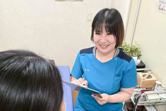 当院へお任せください